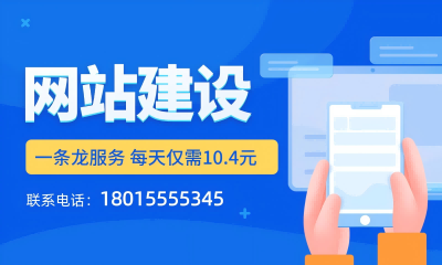 一季度中國(guó)鐵路固定資產(chǎn)投資同比增長(zhǎng)9.9%