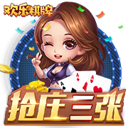 新漫評(píng)：誰在制造南?！鞍盗鳌?？